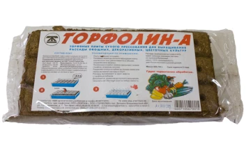Торфяные плиты сухого прессования «Торфолин А».