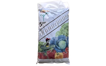 Торфяной грунт «Минигрядка-Торфолин». V= 5л